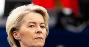 Глава Евросоюза фон дер Ляйен выступает за создание единого европейского капитального рынка